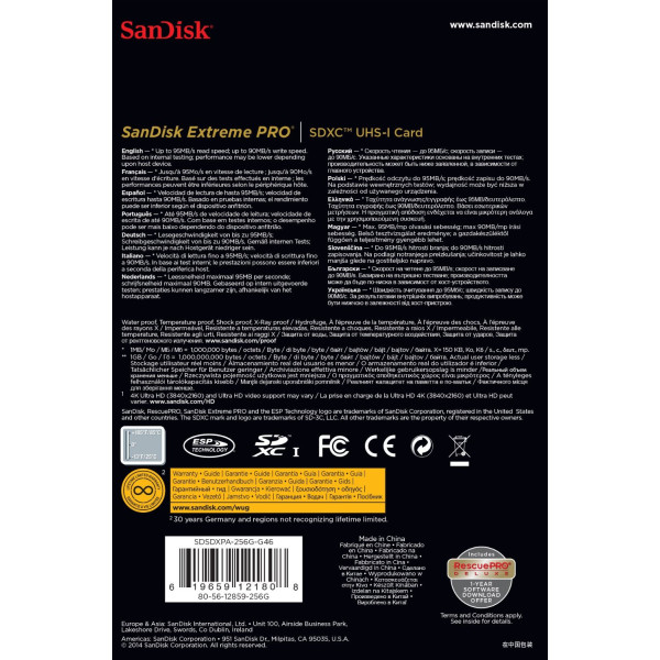 Карта пам'яті SanDisk 256 ГБ SDXC C10 UHS-I U3 R95 МБ/с 4K Extreme Pro